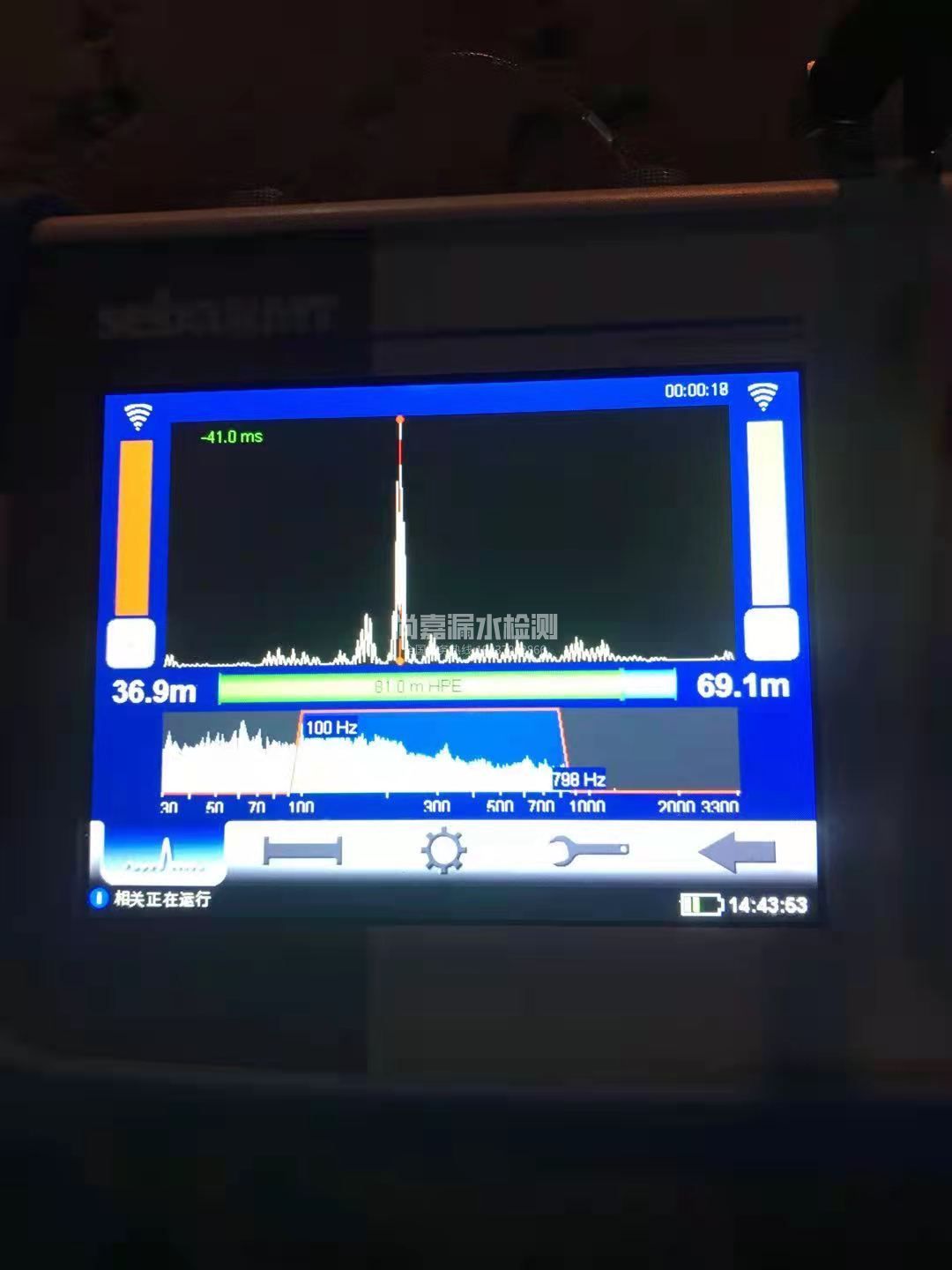 昌宁漏水相关仪的检测原理是什么？